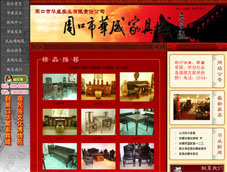 �ܿ����A����(sh��)�I(y��)����؟(z��)�ι�˾