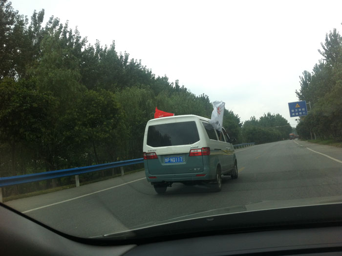 �ļ���С����ܵ�ǰ�������ں���͵��һ��