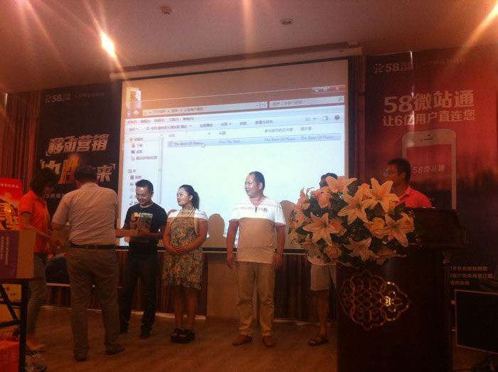 ���l�����������\�͑��ê�