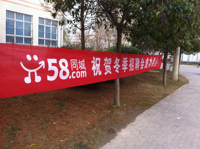 ף�R������Ƹ��(hu��)���_(k��i)